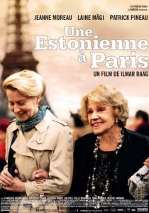 Эстонка в Париже 2012 скачать торрент