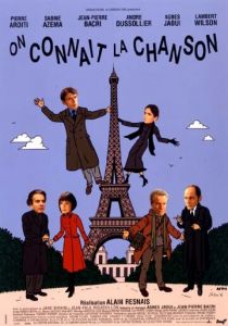 Известные старые песни 1997 скачать торрент