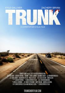 Багажник 2008 скачать торрентом