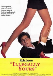 Незаконно твой 1988 скачать торрент