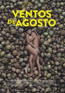 Ветры августа 2014 скачать торрентом