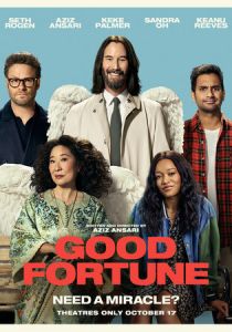 Удача 2025 скачать торрентом