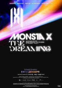 Monsta X: The Dreaming 2021 скачать торрентом
