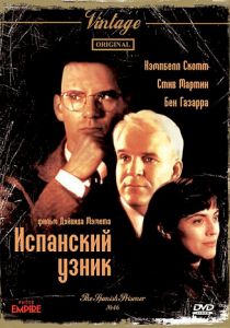 Испанский узник 1997 скачать торрентом