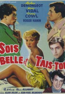 Будь красивой и молчи 1958 скачать торрентом