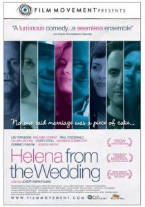 Хелена со свадьбы 2010 скачать торрент