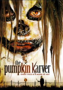 Тыкворез 2006 скачать торрент