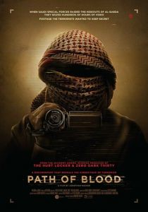 Путь крови 2018 скачать торрентом