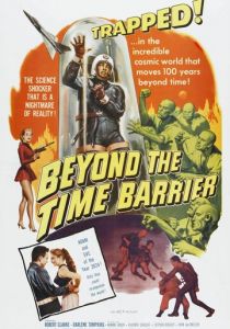 За пределами временного барьера 1960 скачать торрентом