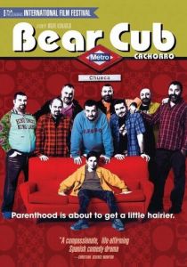 Медвежонок 2004 скачать торрент