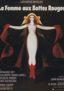 Женщина в красных сапогах 1974 скачать торрентом