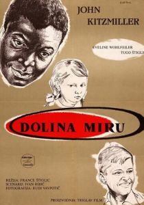 Долина мира 1956 скачать торрент