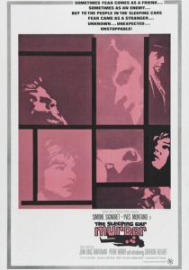 Убийцы в спальных вагонах 1965 скачать торрент