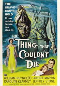 Бессмертная голова 1958 скачать торрент