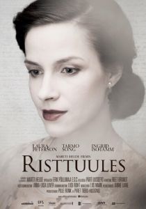 Боковой ветер 2014 скачать торрент