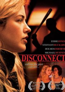 Разобщение 2010 скачать торрентом