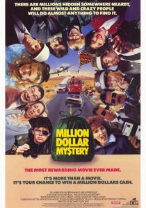 Тайна ценою в миллион долларов 1987 скачать торрентом