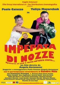 Impepata di nozze 2012 скачать торрент