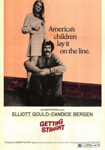 Напрямик 1970 скачать торрент