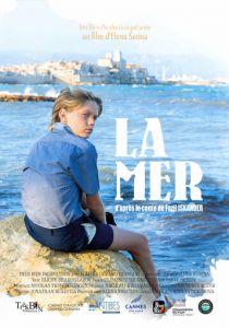 Море 2022 скачать торрентом