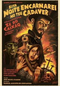 Сегодня ночью я вселюсь в твой труп 1967 скачать торрент