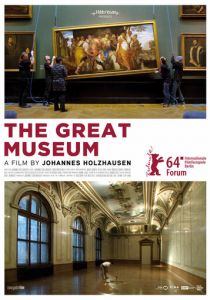 Большой музей 2014 скачать торрентом