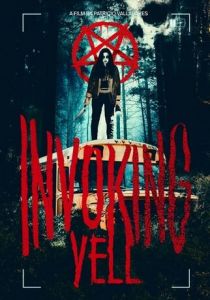 Вызывающий крик 2023 скачать торрентом