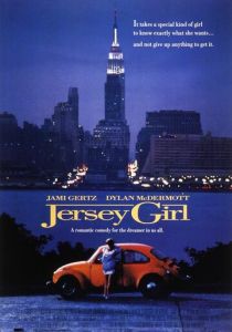 Принц из Нью-Йорка 1992 скачать торрент