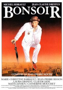 Здравствуй 1994 скачать торрент