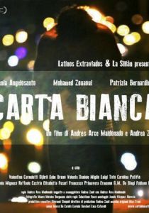 Карт-бланш 2013 скачать торрентом