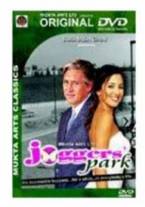 Парк бегунов 2003 скачать торрент