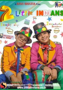 2 маленьких индийца 2013 скачать торрентом