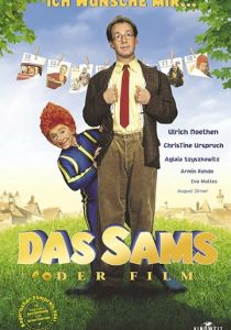 Рыжий пятачок 2001 скачать торрентом