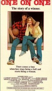 Один на один 1977 скачать торрентом