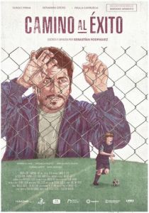 Путь к успеху 2022 скачать торрентом