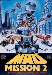 Безумная миссия 2 1983 скачать торрент