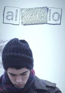 На небо 2012 скачать торрент