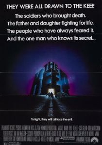 Крепость 1983 скачать торрент