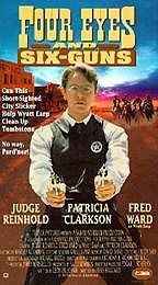 Шесть стволов, четыре глаза 1992 скачать торрентом