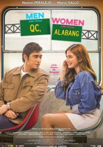 Мужчины – из Кесон-Сити, женщины – из Алабанга 2024 скачать торрентом