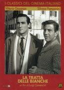 Тол­па белых людей 1952 скачать торрент