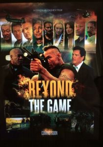 Вне игры 2016 скачать торрентом