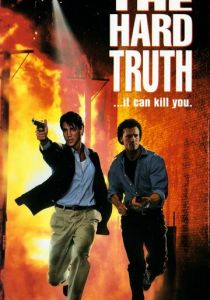 Жестокая правда 1994 скачать торрентом