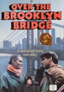 Через Бруклинский мост 1984 скачать торрент