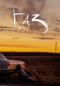 ГАЗ 2022 скачать торрентом