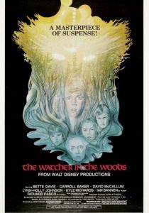 Лесной наблюдатель 1980 скачать торрент