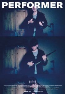 Исполнитель 2022 скачать торрентом