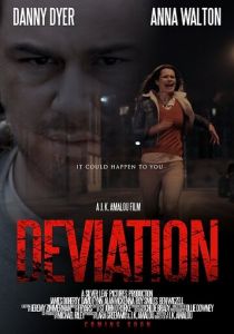 Отклонение 2012 скачать торрентом