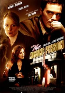 Пропавший без вести 2009 скачать торрентом