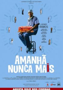 Завтра никогда 2011 скачать торрент